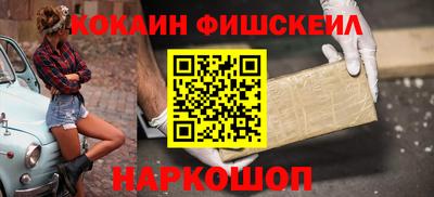 МДПВ Белореченск