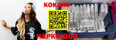 первитин Боровичи