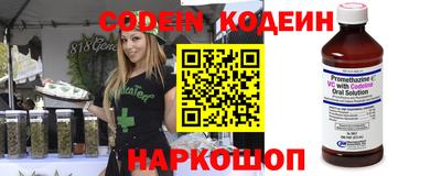 МДПВ Белореченск