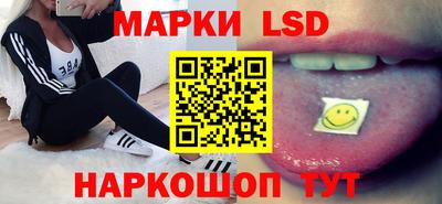кокаин премиум Бердск