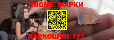 МДПВ Белореченск