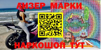 МДПВ Белореченск