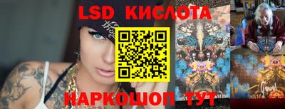 МДПВ Белореченск