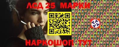 бошки Белорецк