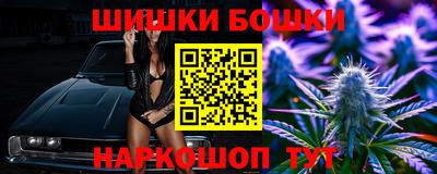МДПВ Белореченск