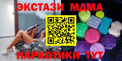 бошки Белорецк
