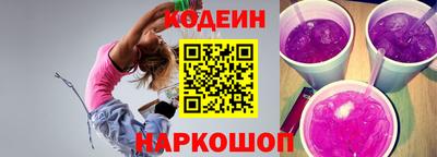 бошки Белорецк