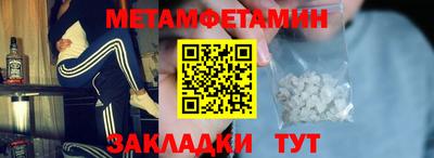 МДПВ Белореченск
