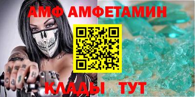 бошки Белорецк
