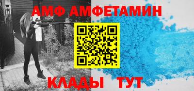 МДПВ Белореченск