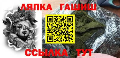 МДПВ Белореченск