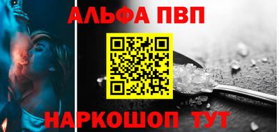 кокс Брянск