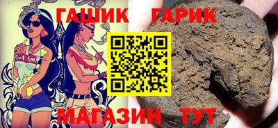 МДПВ Белореченск